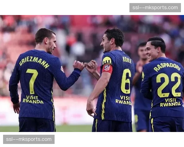 赫罗纳0-2不敌马竞，联赛主场不败金身告破